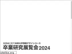 Sites similar to fundesign.jp