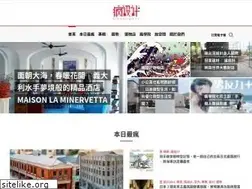 Sites similar to fundesign.tv