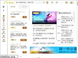 Sites similar to fundhot.com