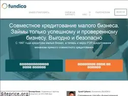 Sites similar to fundico.ru