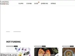 Sites similar to funding4u.co.kr