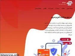 Sites similar to fundino.ir