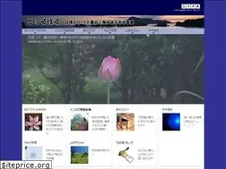 Sites similar to fundive.tk