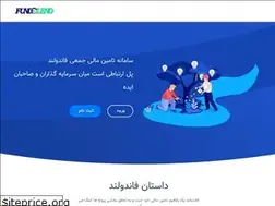 Sites similar to fundolend.com
