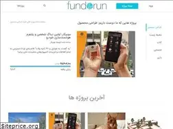 Sites similar to fundorun.com