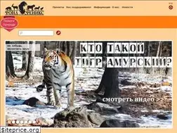 Sites similar to fundphoenix.org