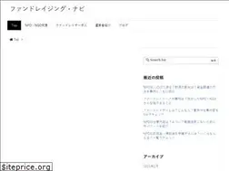 Sites similar to fundraiser.asia