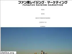 Sites similar to fundraising-mk.jp