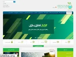 Sites similar to fundrt.com