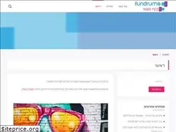 Sites similar to fundrums.co.il
