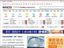 Sites similar to funds.hexun.com