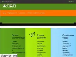 Sites similar to fundsp.ru