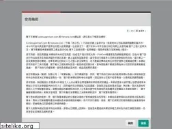 Sites similar to fundsupermart.com.hk