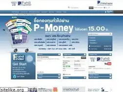 Sites similar to fundsupermart.in.th