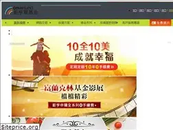 Sites similar to fundsyes.com