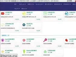 Sites similar to fundytour.com