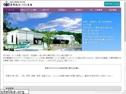 Sites similar to fune-sakurambo.jp