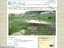 Sites similar to fune-yama.com