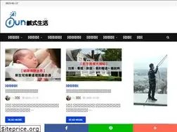 Sites similar to funeatdiary.com