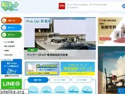 Sites similar to funenet.com