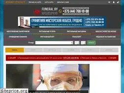 Sites similar to funeral.by