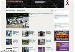 Sites similar to funeralportal.ru