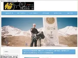 Sites similar to funeshu.com