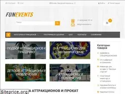 Sites similar to funevents.ru