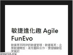 Sites similar to funevo.com