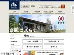 Sites similar to funfactory-kk.co.jp