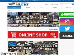Sites similar to funfactory-n43.com