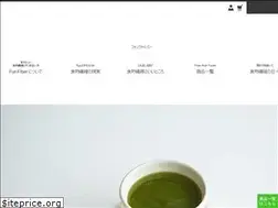 Sites similar to funfiber.jp