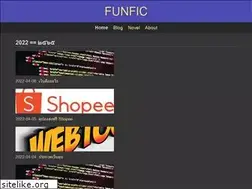 Sites similar to funfic.com
