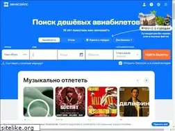 Sites similar to funfiles.ru