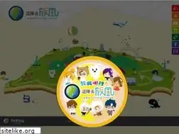 Sites similar to funfong.com.tw