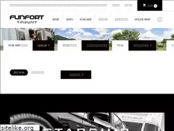 Sites similar to funfort.jp