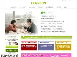 Sites similar to funfun.co.jp