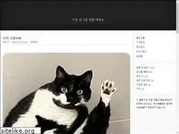 Sites similar to funfun7.tistory.com