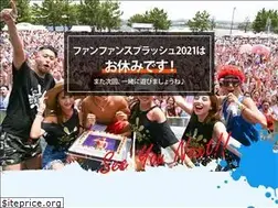 Sites similar to funfunfes.jp