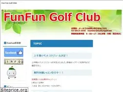 Sites similar to funfungolf.net