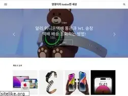 Sites similar to funfunhan.com