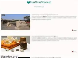 Sites similar to funfunkorea.net
