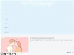 Sites similar to funfunlanguage.com