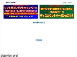 Sites similar to funfunski.jp