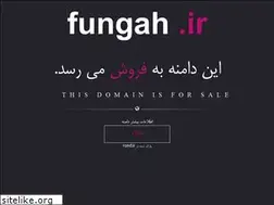 Sites similar to fungah.ir