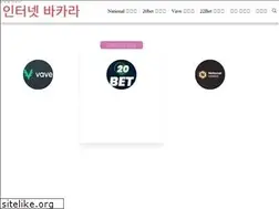 Sites similar to fungamesarea.com