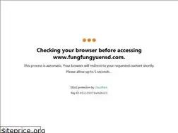 Sites similar to fungfungyuen.com