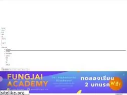 Sites similar to fungjai.com