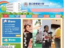 Sites similar to fungkei.edu.hk