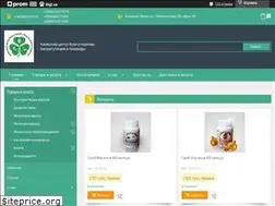Sites similar to fungo911.com.ua